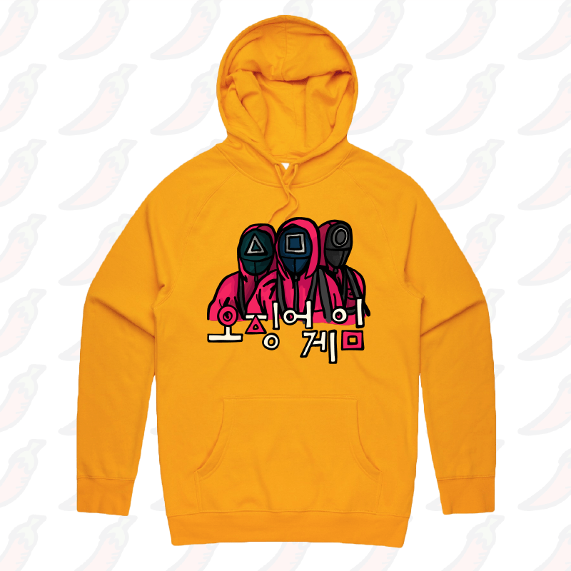 S / Gold / Large Front Design Squid Game 🦑 - Unisex Hoodie