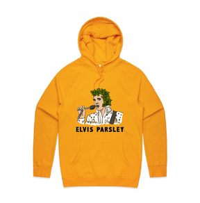 S / Gold / Large Front Print Elvis Parsley 🌿 - Unisex Hoodie
