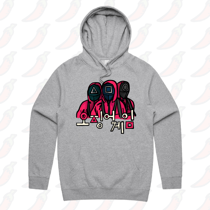 S / Grey / Large Front Design Squid Game 🦑 - Unisex Hoodie