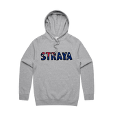 S / Grey / Large Front Print Straya 🐨 - Unisex Hoodie