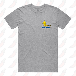 S / Grey / Small Front Design IKant 🪛 – Men's T Shirt