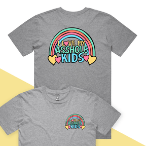 S / Grey / Small Front & Large Back Design I Love My A$$hole Kids ❤️💢 - Men's T Shirt
