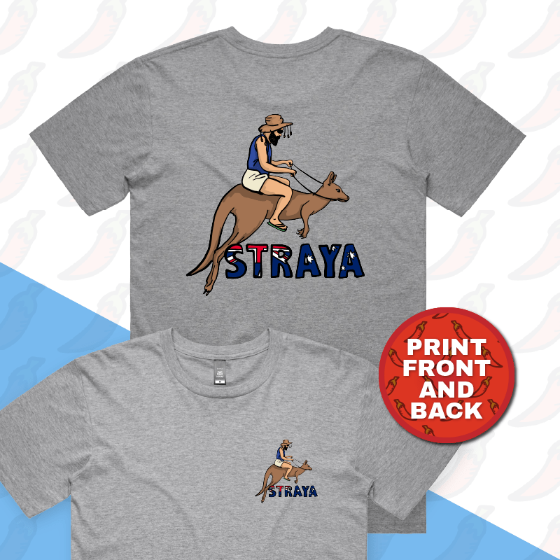S / Grey / Small Front & Large Back Design Uber Roo 🦘 - Men's T Shirt