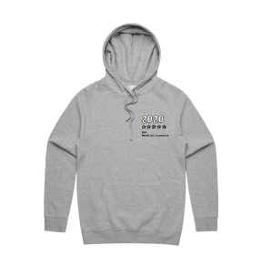 S / Grey / Small Front Print 2020 Review ⭐ - Unisex Hoodie