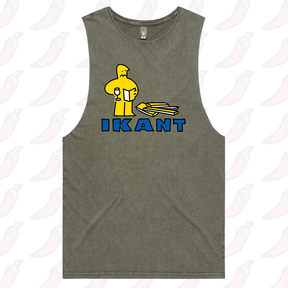 S / Moss / Large Front Design IKant 🪛 – Tank