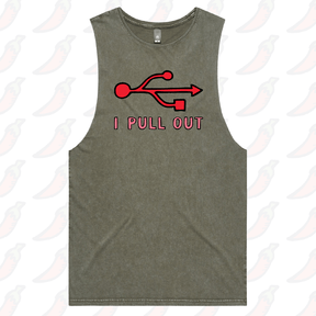 S / Moss / Large Front Design USB PULL OUT 🔌 – Tank