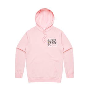 S / Pink / Small Front Print 2020 Review ⭐ - Unisex Hoodie