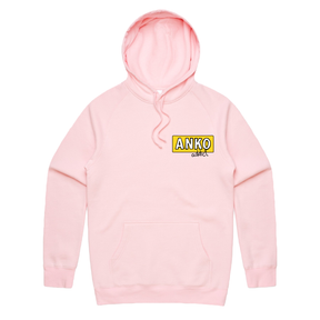 S / Pink / Small Front Print ANKO Addict 💉 - Unisex Hoodie