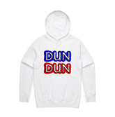 S / White / Large Front Design Dun Dun 🚔 - Unisex Hoodie