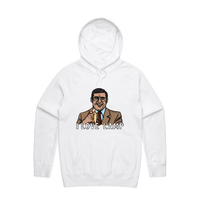 S / White / Large Front Design I Love Lamp ❤️ - Unisex Hoodie