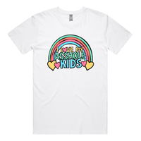 S / White / Large Front Design I Love My A$$hole Kids ❤️💢 - Men's T Shirt