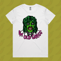S / White / Large Front Design Old Gregg 🧟‍♂️🛶 - Women's T Shirt