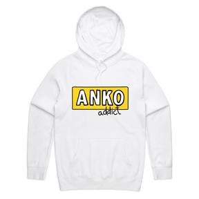 S / White / Large Front Print ANKO Addict 💉 - Unisex Hoodie