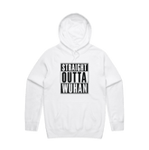 S / White / Large Front Print Straight Outta Wuhan ✊🏾 - Unisex Hoodie