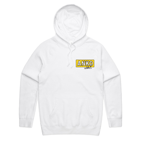 S / White / Small Front Print ANKO Addict 💉 - Unisex Hoodie