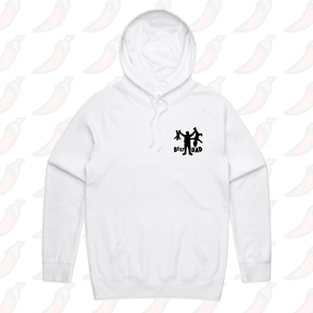 S / White / Small Front Print Dad’s Day Care 👨‍🍼 – Unisex Hoodie