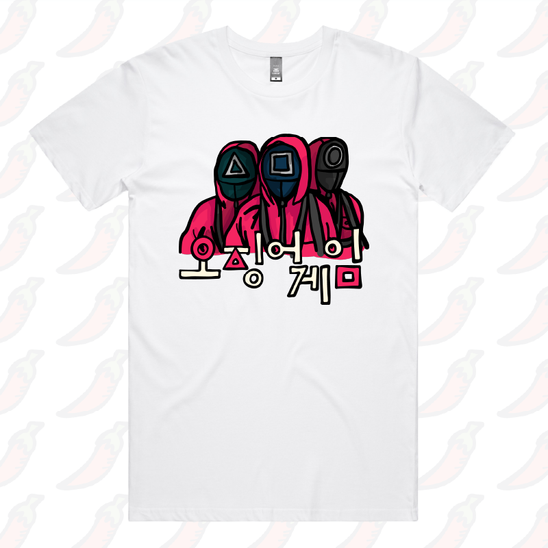 Squid Game 🦑 - Men's T Shirt