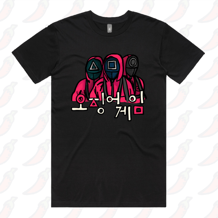 Squid Game 🦑 - Men's T Shirt