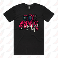 Squid Game 🦑 - Men's T Shirt