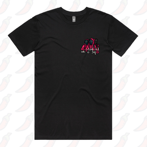 Squid Game 🦑 - Men's T Shirt