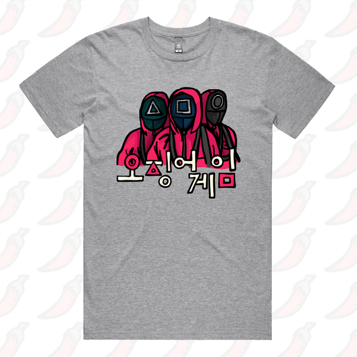 Squid Game 🦑 - Men's T Shirt