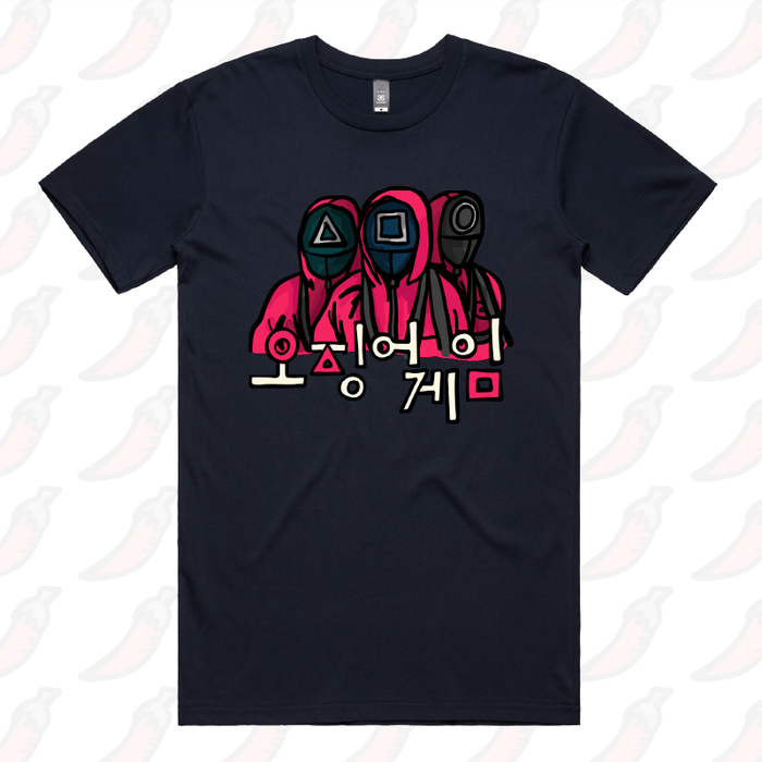 Squid Game 🦑 - Men's T Shirt