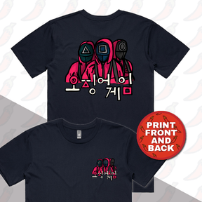 Squid Game 🦑 - Men's T Shirt