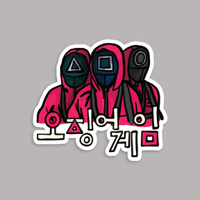 Squid Game 🦑 - Sticker