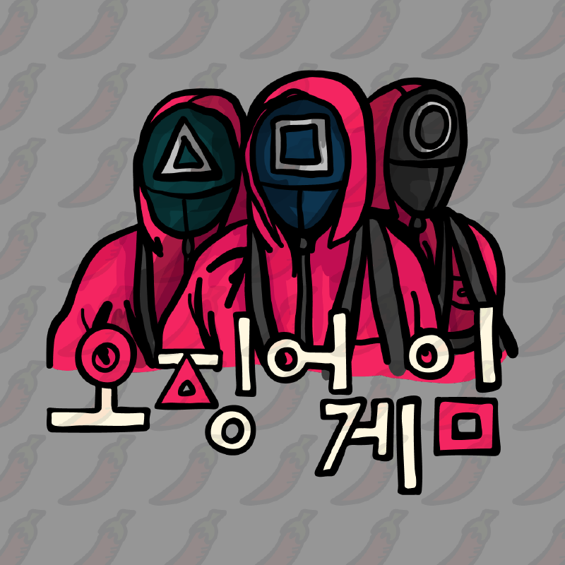 Squid Game 🦑 - Tank