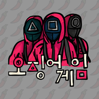 Squid Game 🦑 - Tank