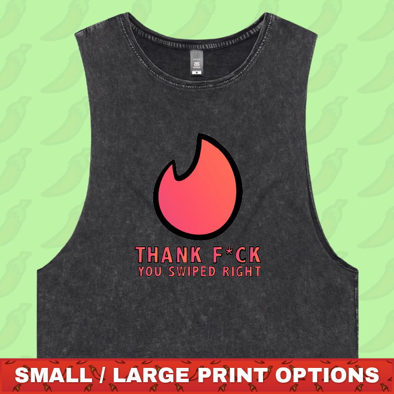 Swipe Right 🔥– Tank