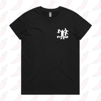 XS / Black / Small Front Design Dad’s Day Care 👨‍🍼 – Women's T Shirt